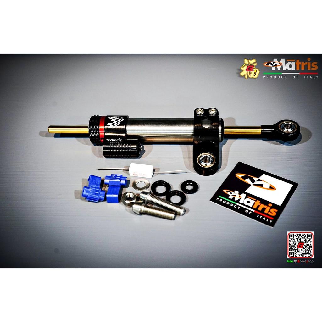 กันสะบัด Matris แบบ SDR ครบชุดพร้อมขาจับตรงรุ่น R Nine T 1200 Scramble แท้ รับประกัน 2ปี เต็ม