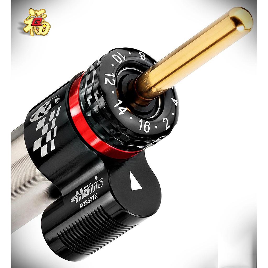 กันสะบัด Matris แบบ SDR ครบชุดพร้อมขาจับตรงรุ่น Suzuki SV650/SV650x แท้ รับประกัน 2ปี เต็ม