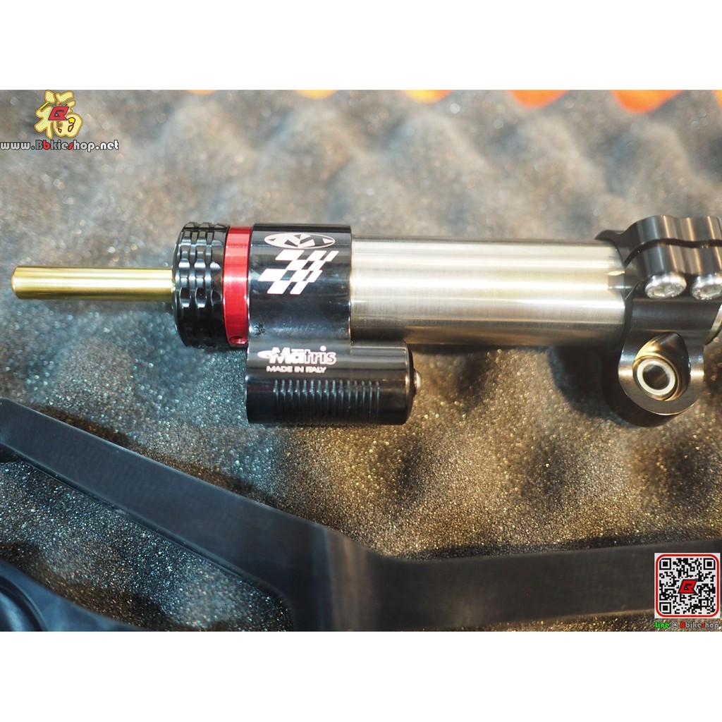 กันสะบัด Matris แบบ SDR ครบชุดพร้อมขาจับตรงรุ่น ZX-6R แท้ รับประกัน 2ปี เต็ม