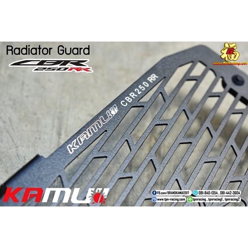 การ์ดหม้อน้ำงาน Kamui ตรงรุ่น CBR-250 RR