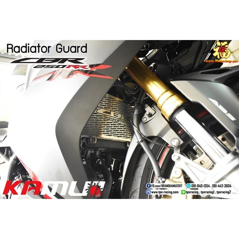 การ์ดหม้อน้ำงาน Kamui ตรงรุ่น CBR-250 RR