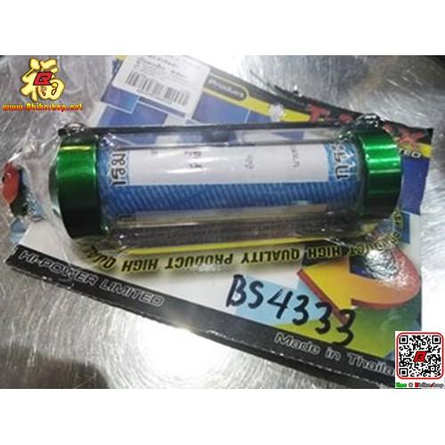 แคปซูล พรบ รุ่น T.MAX CNC DRONE / PCX / MSX / Mslaz หลอด พรบ.