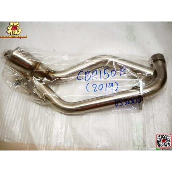 คอท่อสแตนเลส 2 นิ้ว ตรงรุ่น CBR-150 (2019)