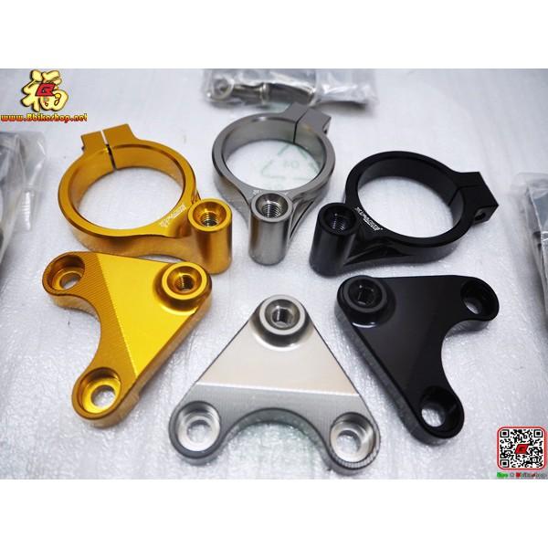 ขาจับกันสบัดงาน Fakie ตรงรุ่น CBR-650R
