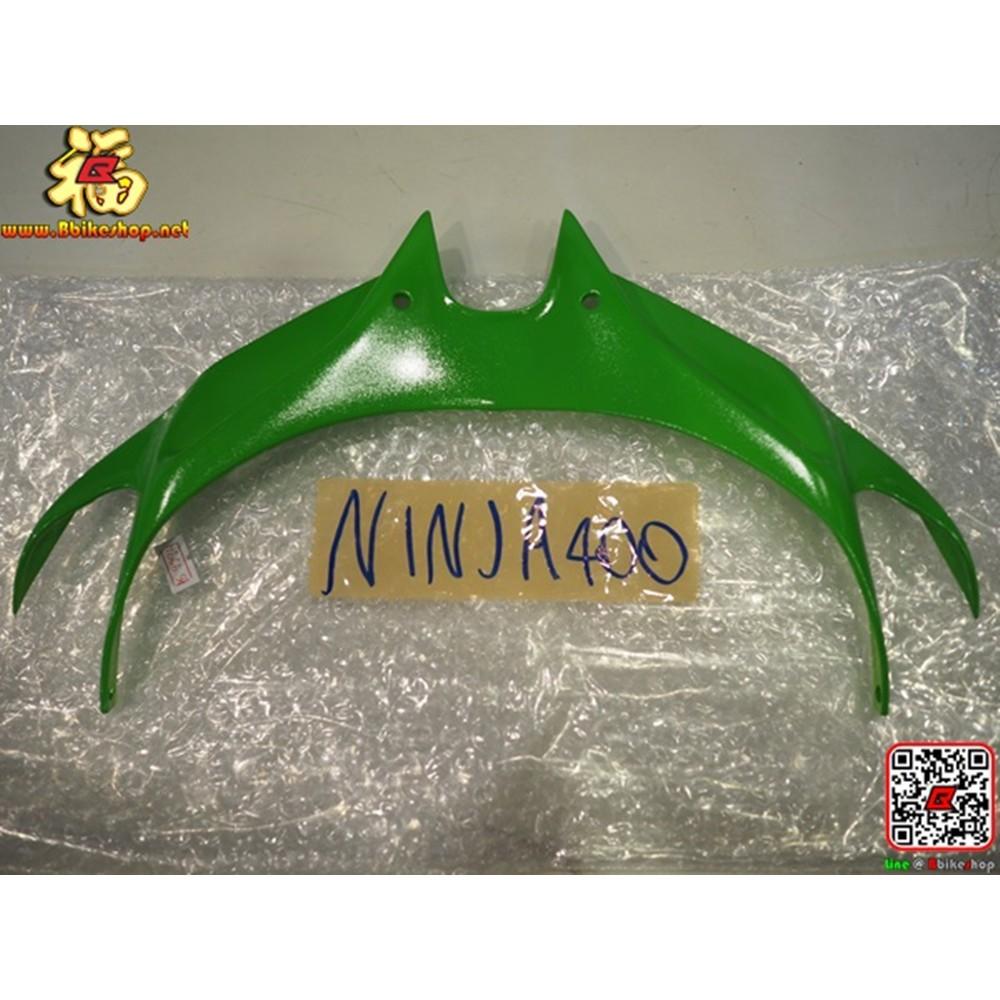 10  วิงใต้ไฟ ตรงรุ่น[NINJA400] #ดำด้าน#เขียว pro