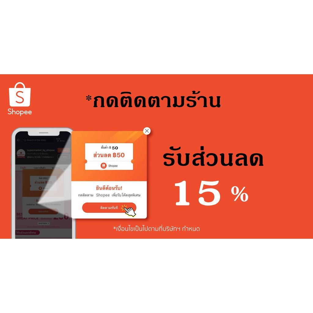 #รวมชิวหน้าแต่ง ทุกรุ่น!! #ราคาพิเศษ ใส่ตรงรุ่น อคิลิคดำ ชิวแต่ง อะคริลิค ดำ pro