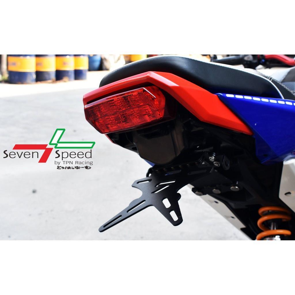 ท้ายสั้นแม่เหล็กพับได้ แถมไฟเลี้ยวตาแมว 1 คู่ รุ่น MSX125 SF sevenspee BS6121