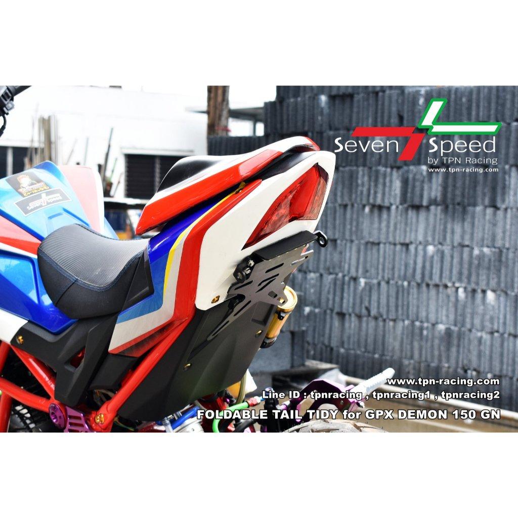 ท้ายสั้นแม่เหล็กพับได้ DEMON 150 GN seven speed / Kamui
