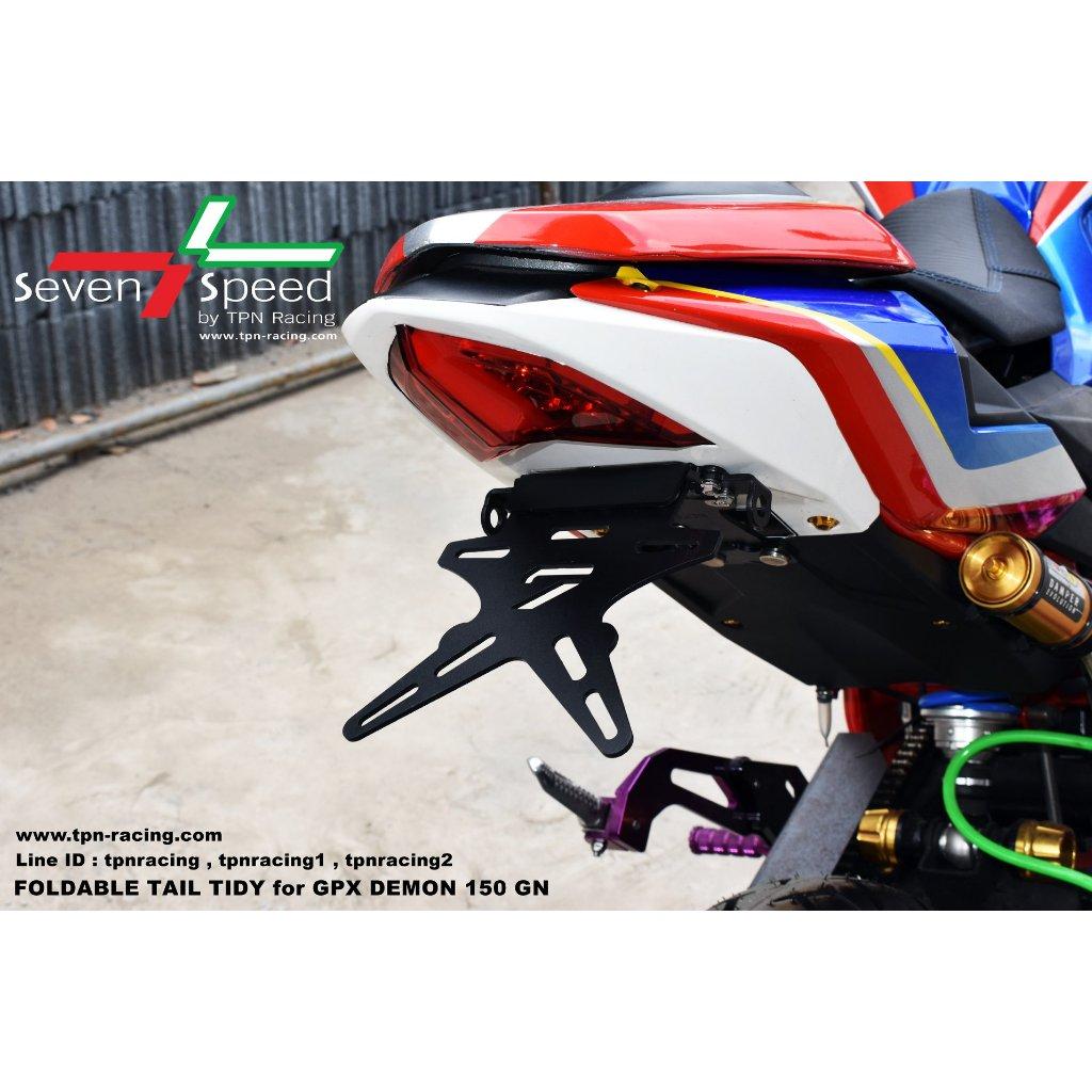 ท้ายสั้นแม่เหล็กพับได้ DEMON 150 GN seven speed / Kamui