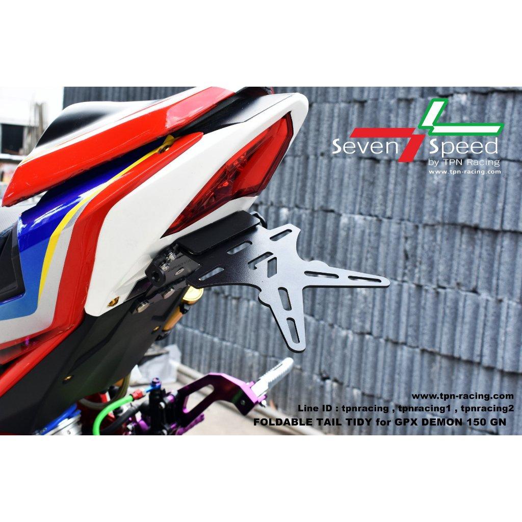 ท้ายสั้นแม่เหล็กพับได้ DEMON 150 GN seven speed / Kamui