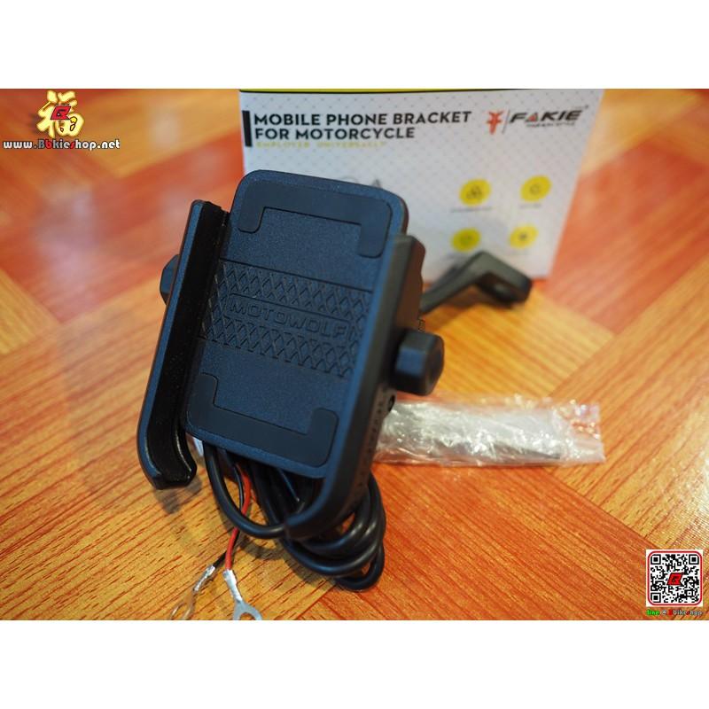 ที่จับโทรศัพท์ [ยึดหูกระจก] +USB สีดำ