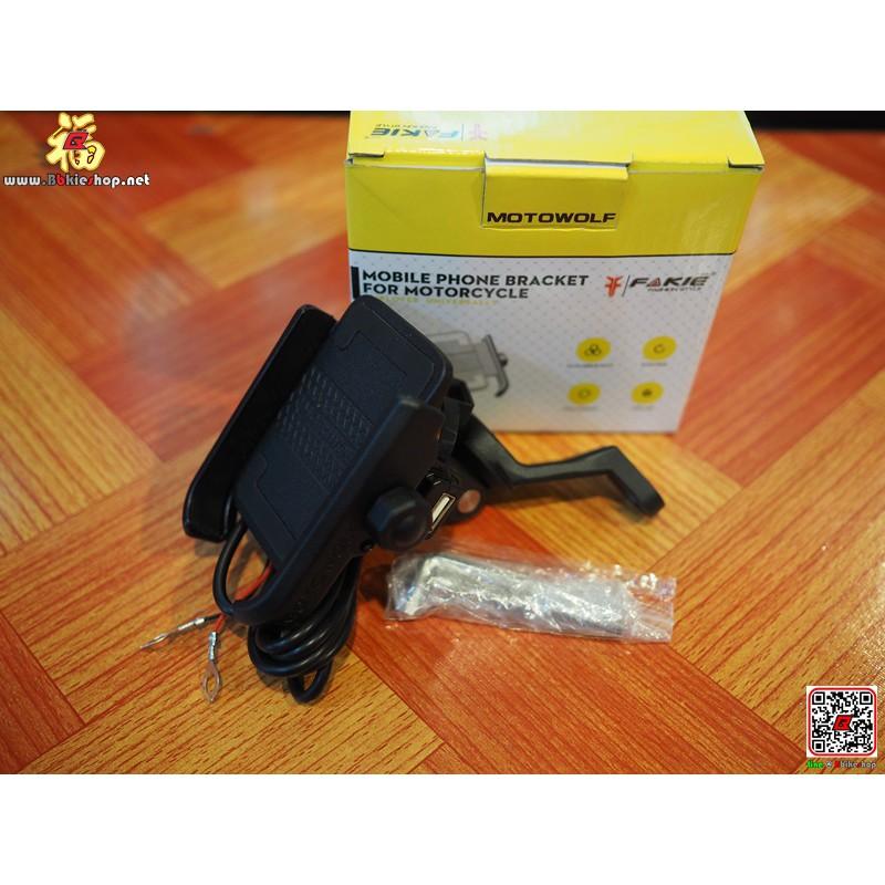 ที่จับโทรศัพท์ [ยึดหูกระจก] +USB สีดำ