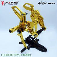 เกียร์โยงตรงรุ่น [NINJA400] งานFAKIE GENMA *