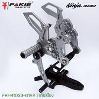 เกียร์โยงตรงรุ่น [NINJA400] งานFAKIE GENMA *