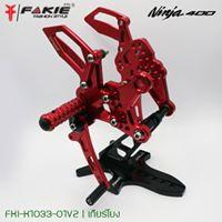 เกียร์โยงตรงรุ่น [NINJA400] งานFAKIE GENMA *