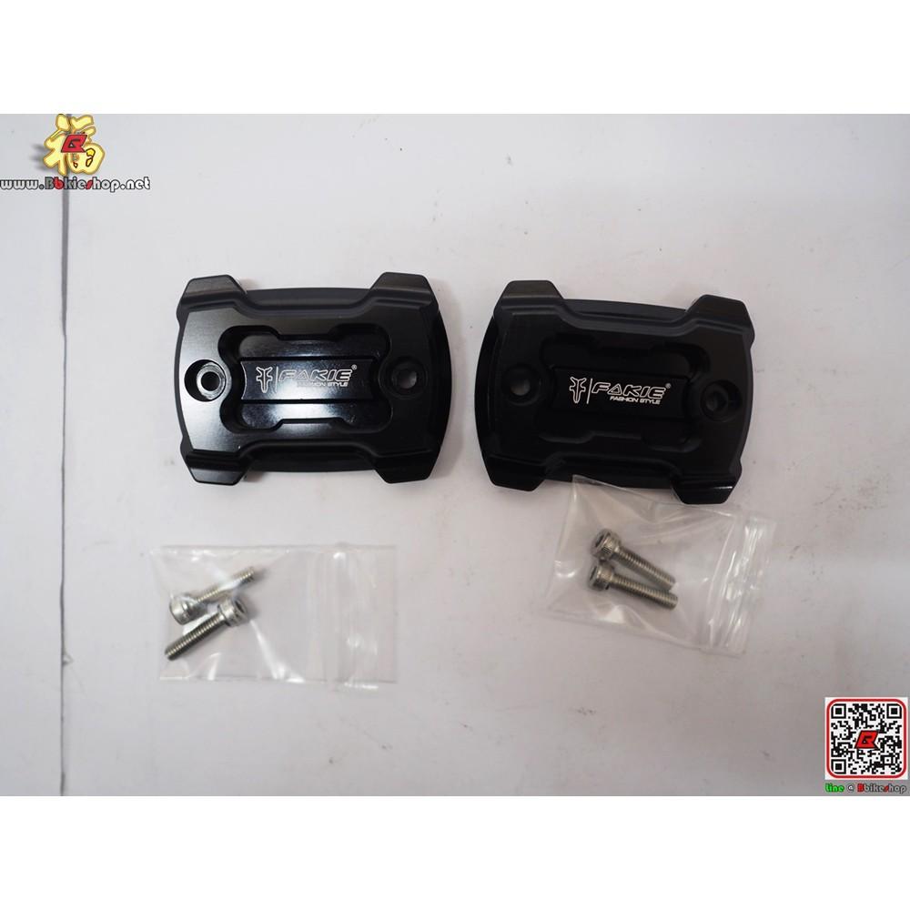 ชุดฝาปั้มดิส [X-MAX 300 ] Fakie #ทอง #ดำ #แดง ราคาคู่
