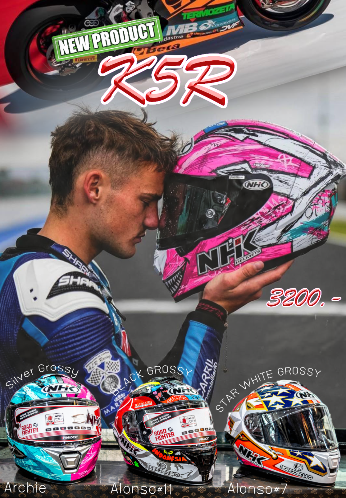 หมวกกันน็อค เต็มใบ NHK K5R Full Face ลายใหม่