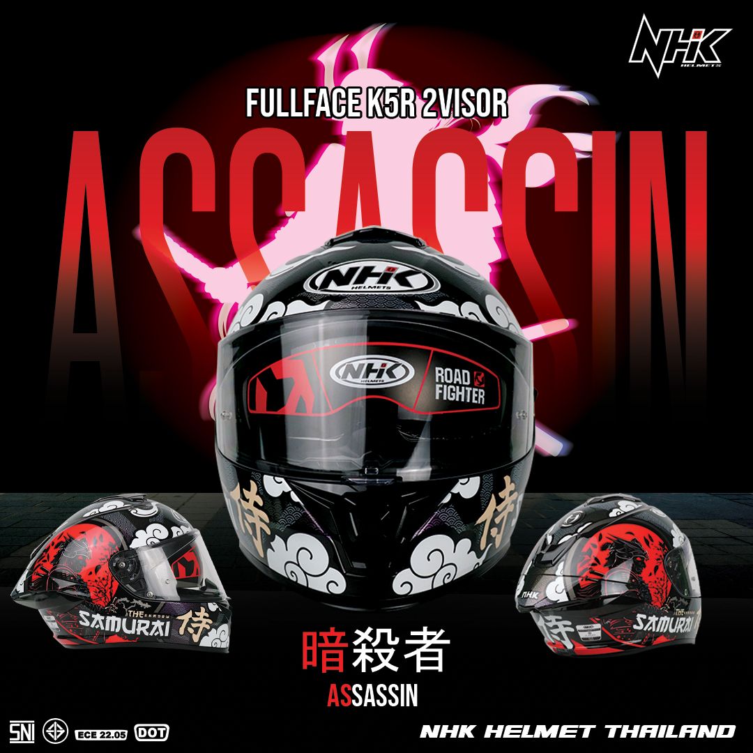 หมวกกันน็อค เต็มใบ NHK K5R Full Face ลายใหม่