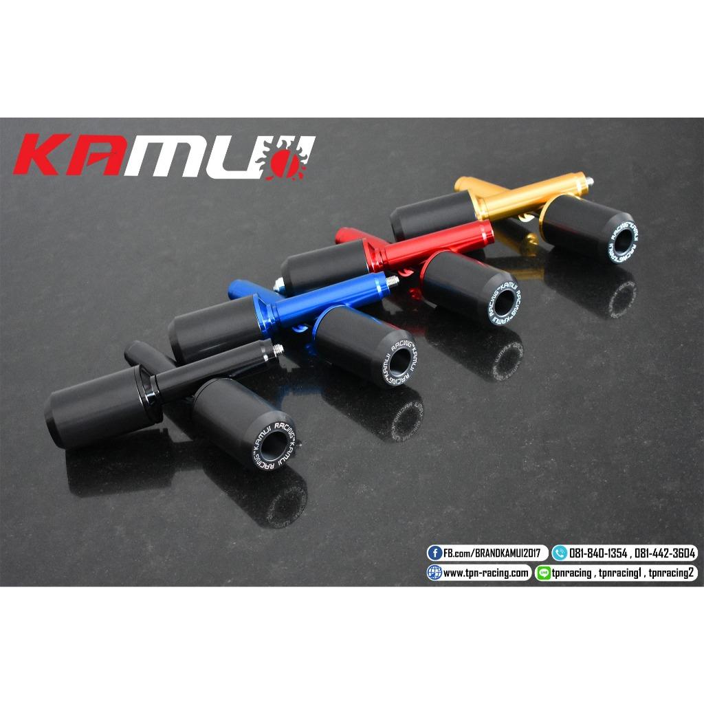 ชุดกันล้มข้างเครื่อง MT-15 Kamui
