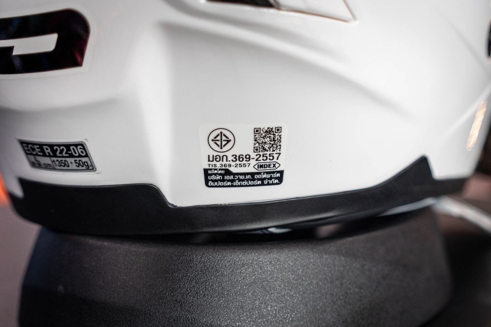 หมวกกันน็อค ID E-TRON รุ่นแว่น 2 ชั้น