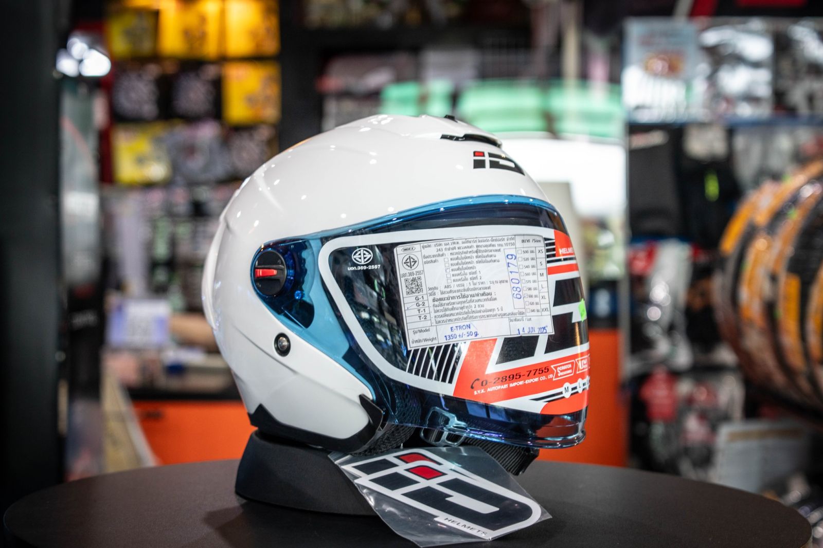 หมวกกันน็อค ID E-TRON รุ่นแว่น 2 ชั้น