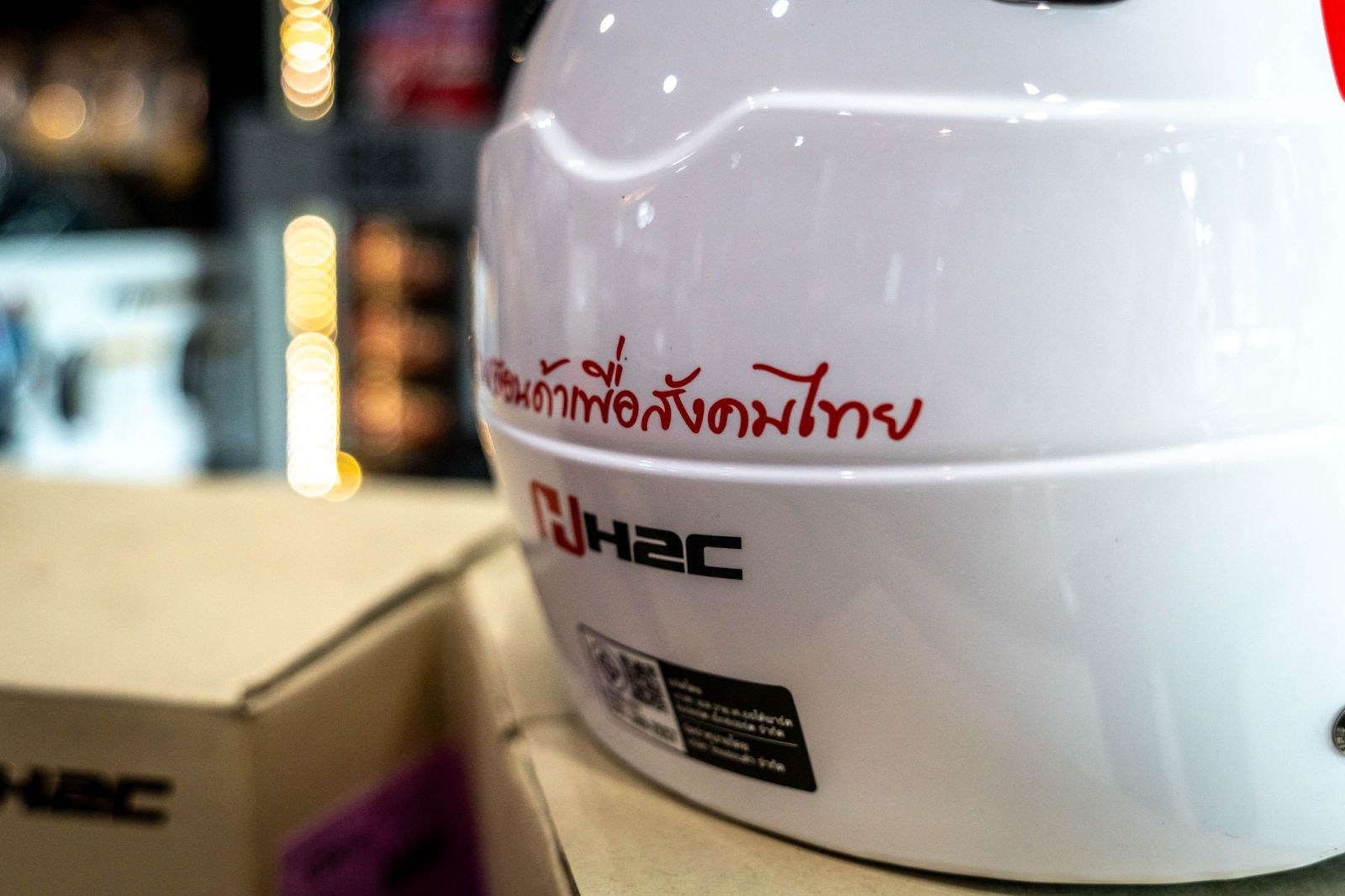 หมวกกันน็อค Honda สังคมหัวแข็ง
