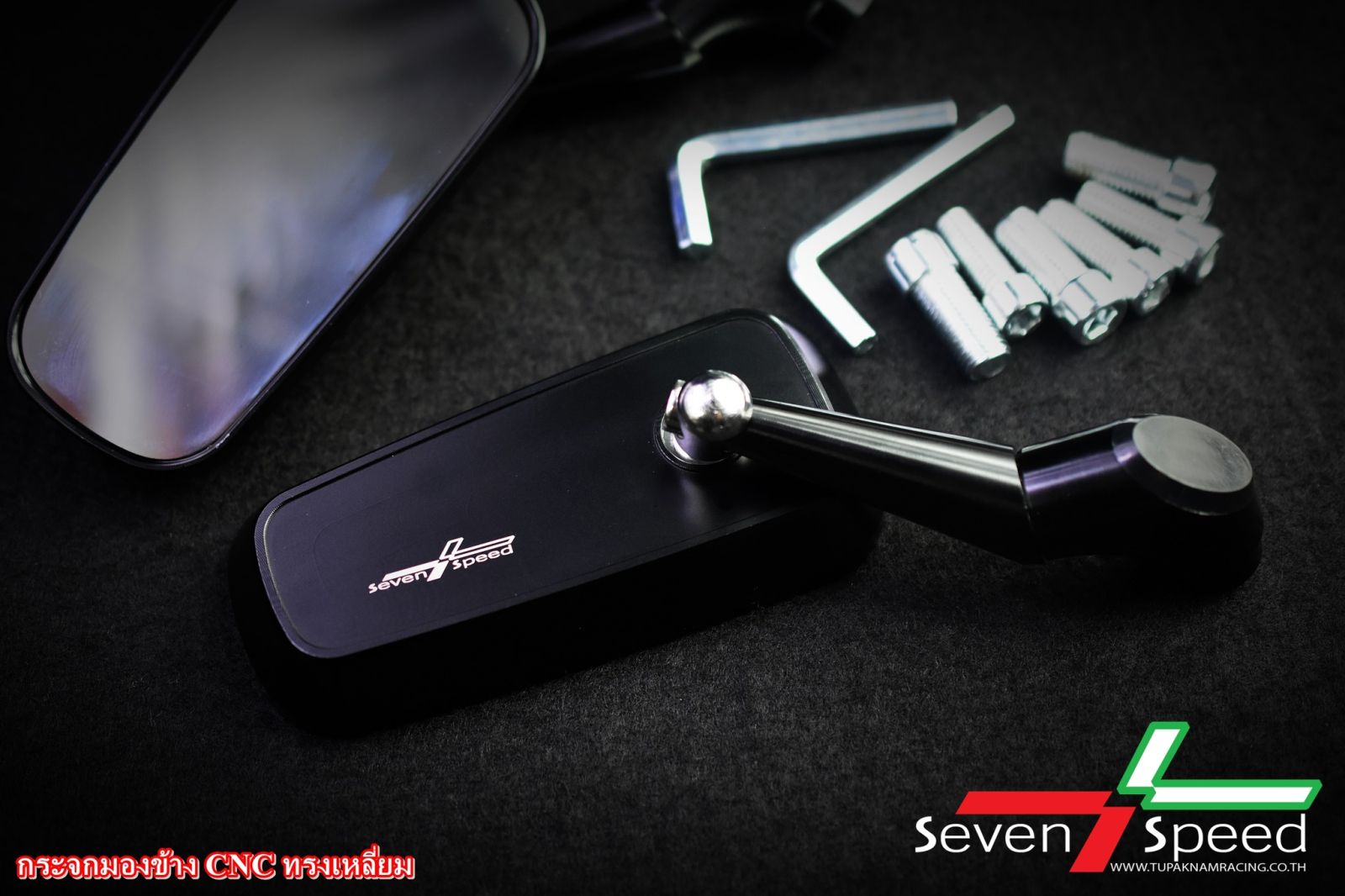 กระจกมองข้าง CNC ทรงเหลี่ยม SEVEN-SPEED BS3744