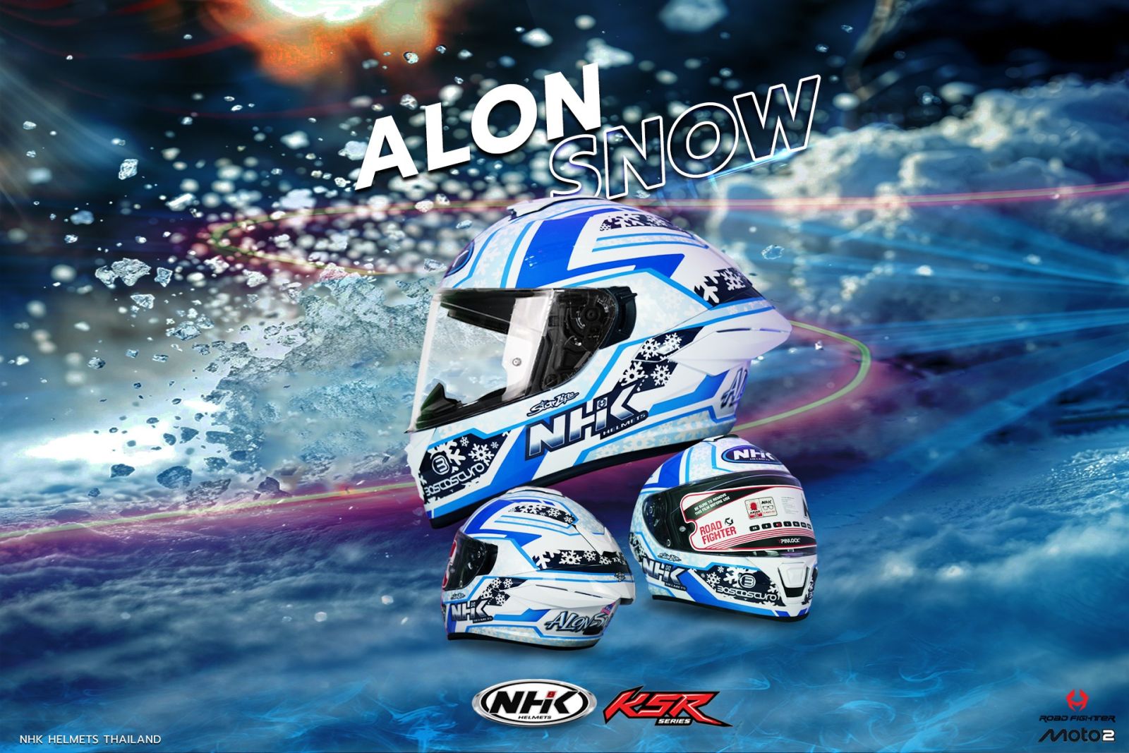 หมวกกันน็อค NHK  "ALON SNOW
