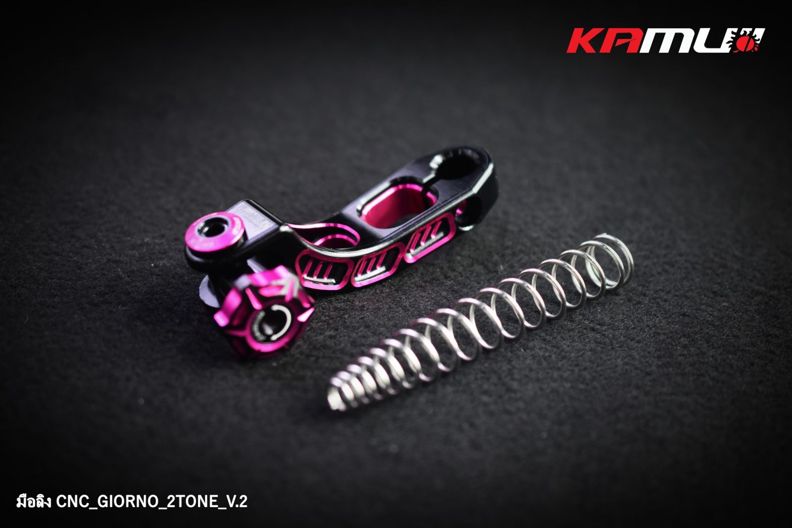 มือลิงเบรคหลัง CNC V.2   2-Tone ตรงรุ่น GIORNO+