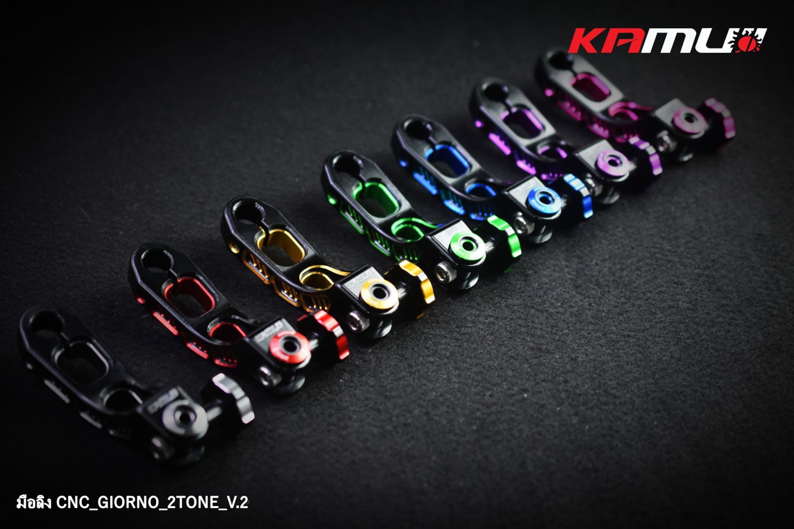 มือลิงเบรคหลัง CNC V.2   2-Tone ตรงรุ่น GIORNO+