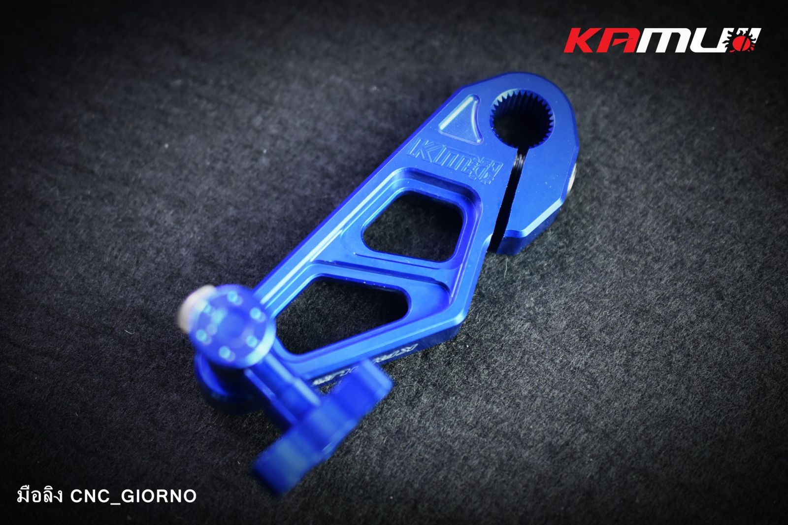 มือลิงเบรค CNC Giorno-LEAD ตรงรุ่น KAMUI มีให้เลือกหลายสี