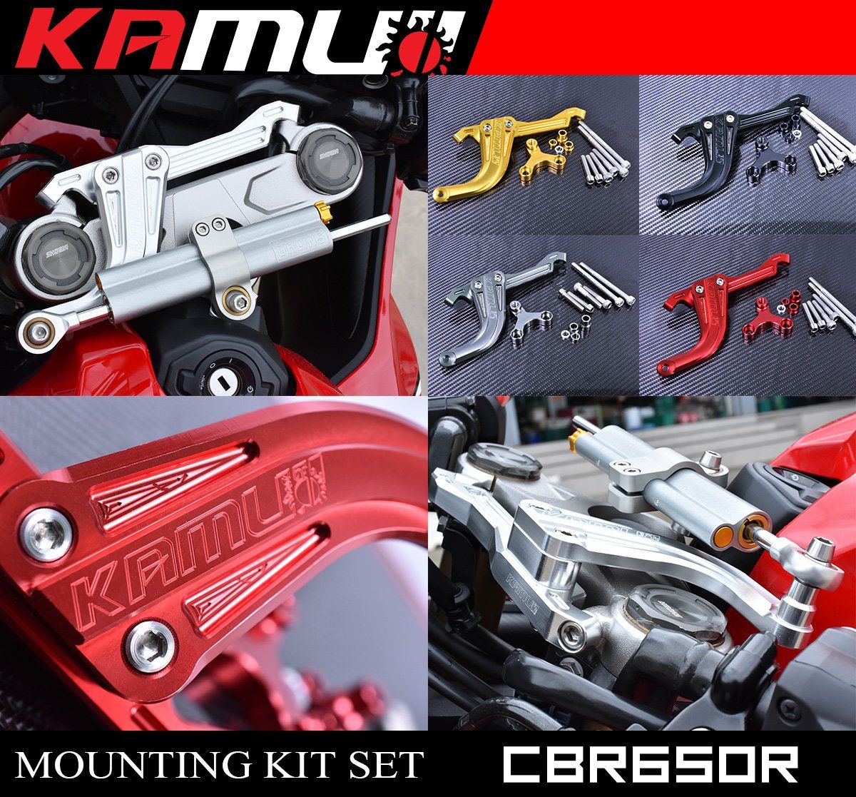 ชุดขายึดกันสะบัด CBR650R honda KAMUI