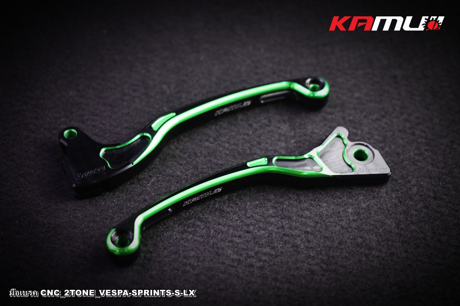 มือเบรค CNC VESPA SPRINT 2-Tone KAMUI