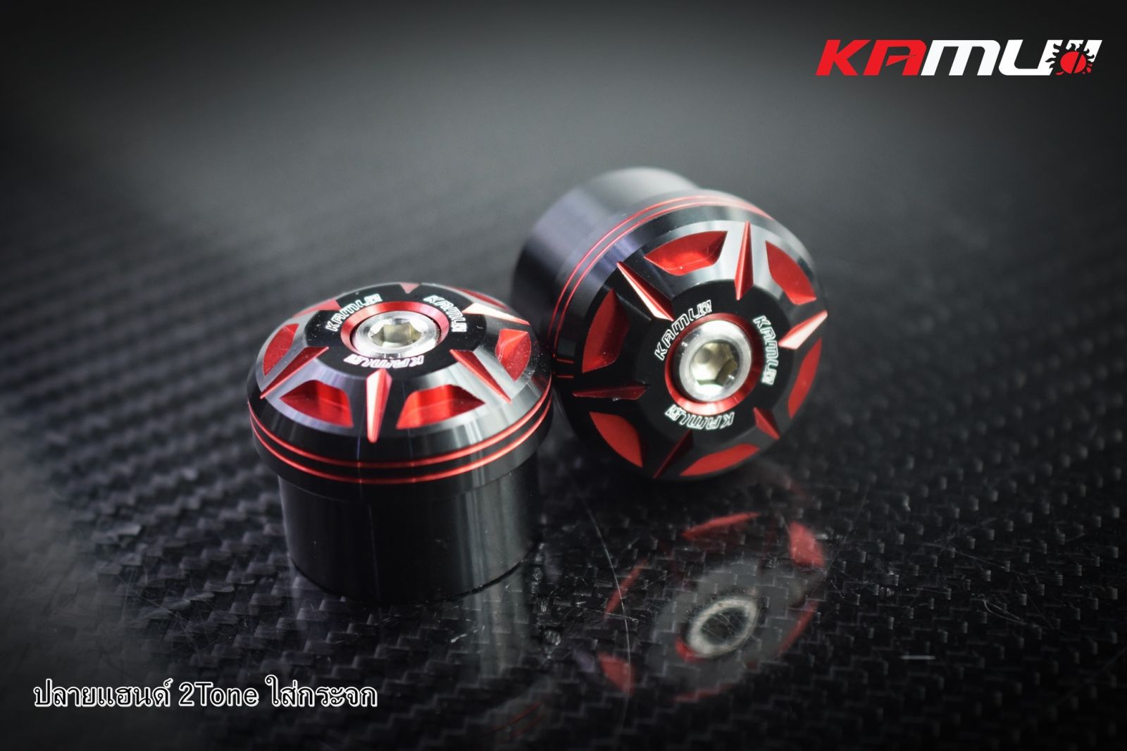 ปลายแฮนด์ ใส่กระจก KAMUI 2-Tone  ตรงรุ่น GIORNO+ / Click 160 แบรนด์KAMUI (0437)