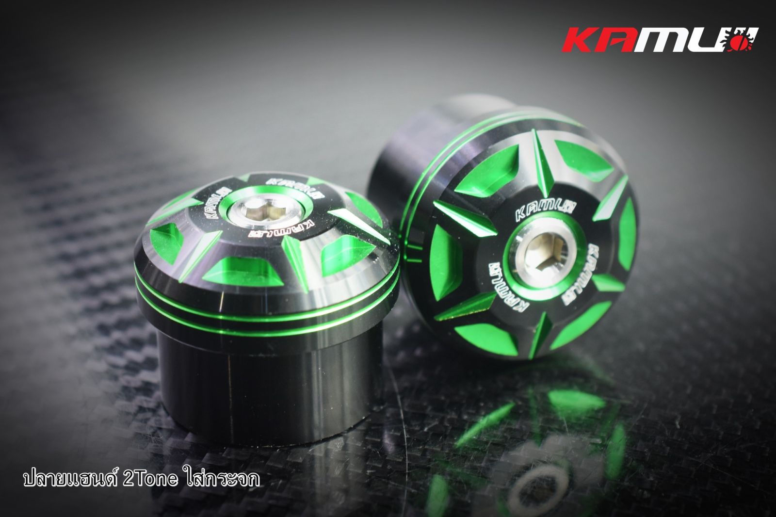 ปลายแฮนด์ ใส่กระจก KAMUI 2-Tone  ตรงรุ่น GIORNO+ / Click 160 แบรนด์KAMUI (0437)