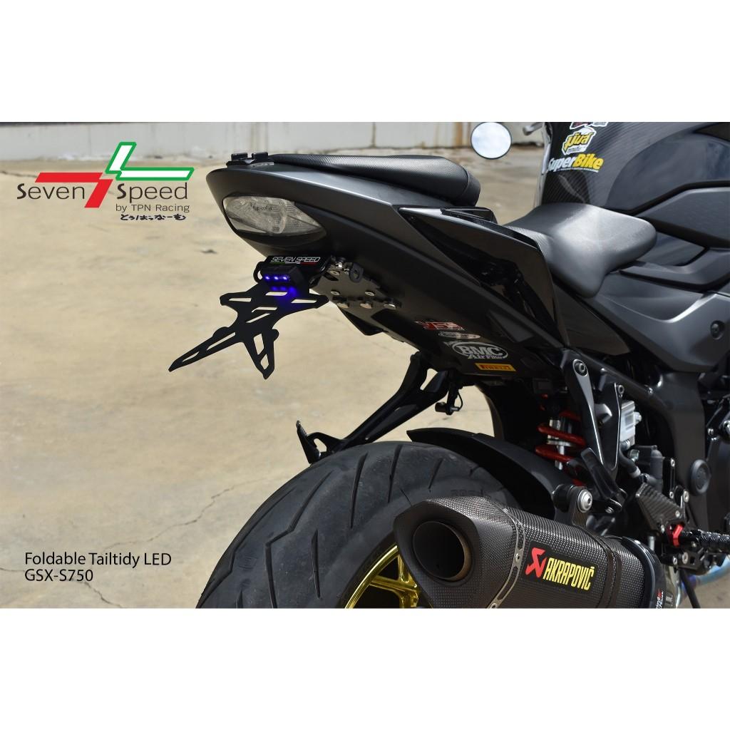 ท้ายสั้นพับได้ GSX-S750 seven speed / Kamui