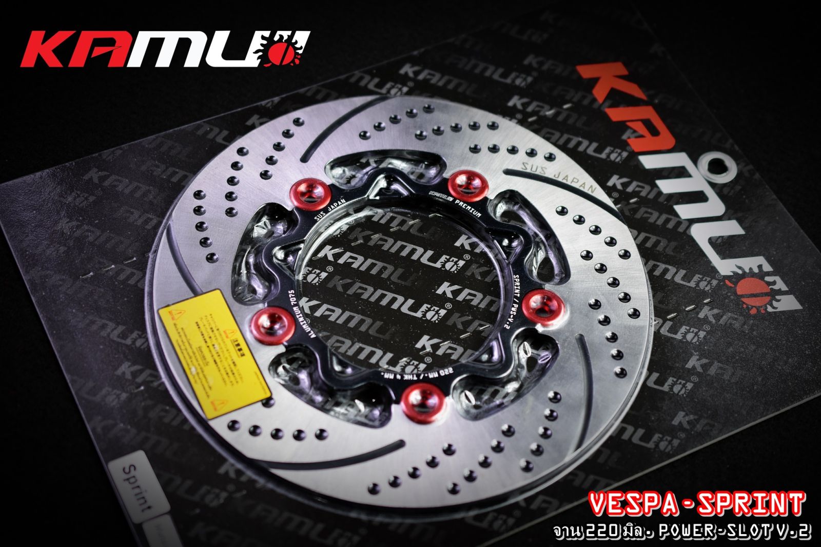 จานดิสก์หน้า VESPA SPRINT ขนาด 220 มิล.กลม Power-Slot V.2 KAMUI
