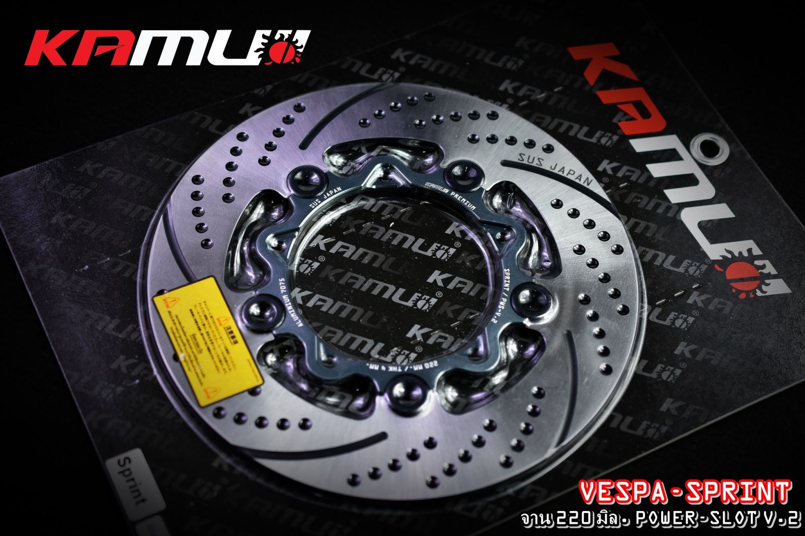 จานดิสก์หน้า VESPA SPRINT ขนาด 220 มิล.กลม Power-Slot V.2 KAMUI