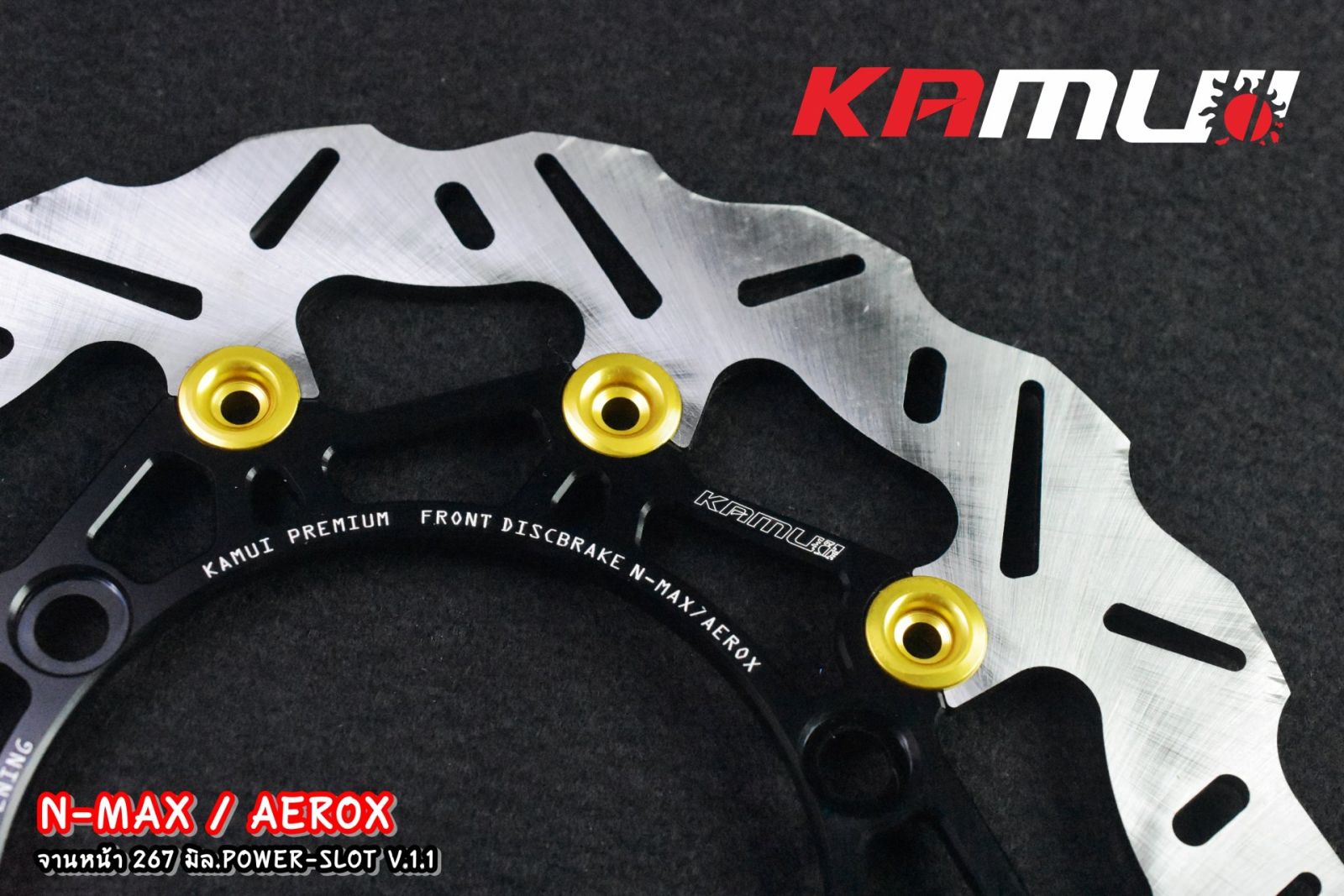 จานดิสก์หน้า N-MAX  AEROX 267 Power-Slot V1.1