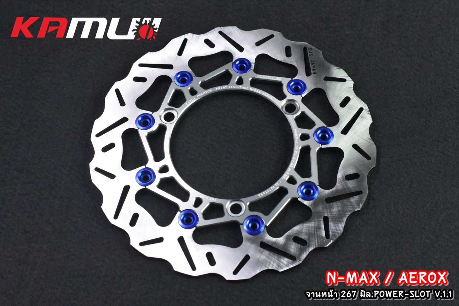 จานดิสก์หน้า N-MAX  AEROX 267 Power-Slot V1.1