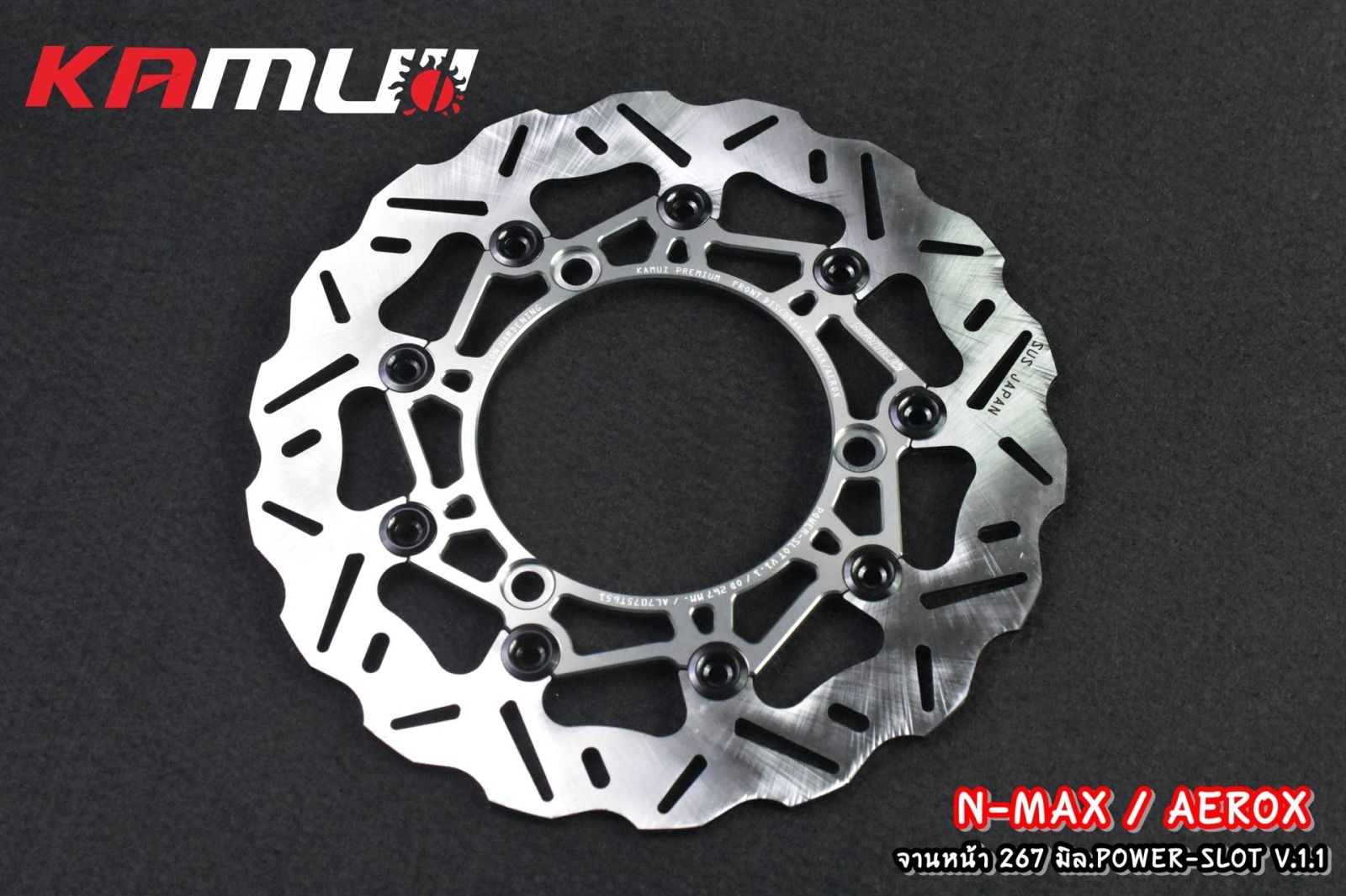 จานดิสก์หน้า N-MAX  AEROX 267 Power-Slot V1.1