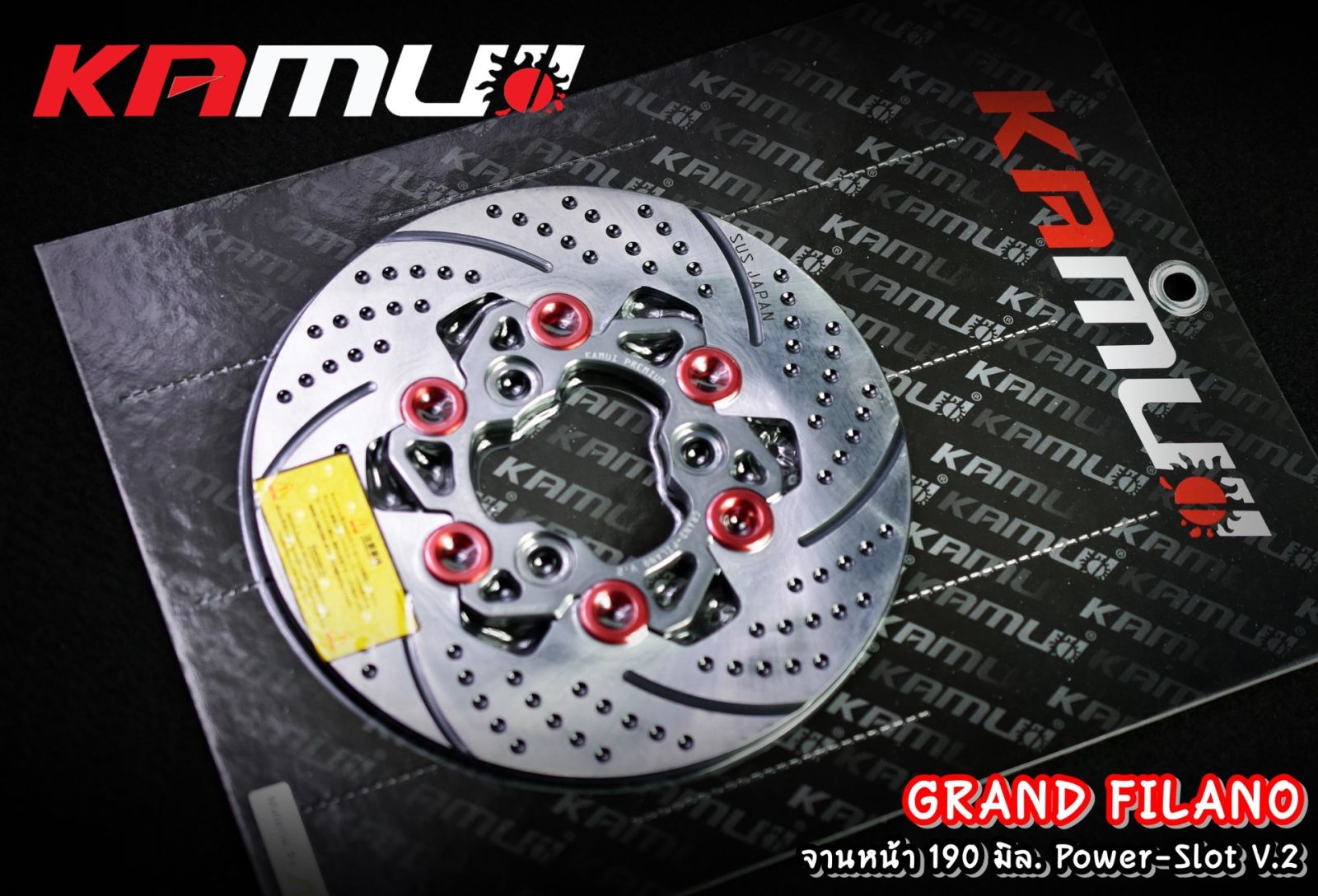 จานดิสก์หน้าขนาด 190 มิล Power Slot V.2 GRAND-FILANO