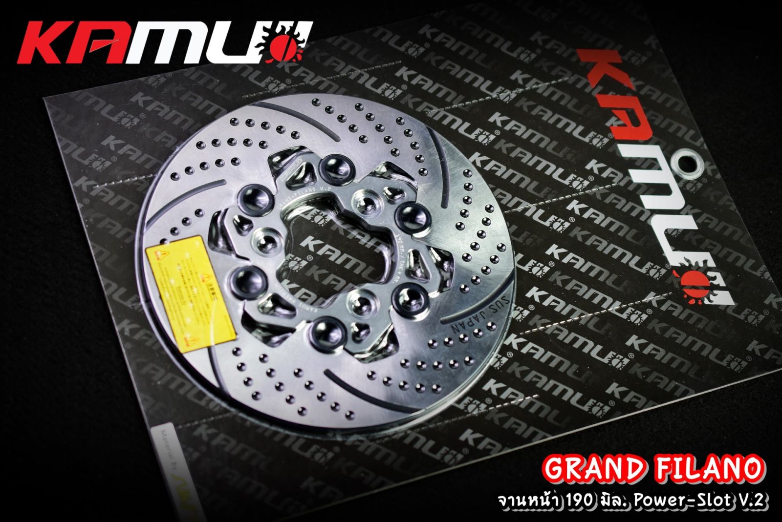 จานดิสก์หน้าขนาด 190 มิล Power Slot V.2 GRAND-FILANO