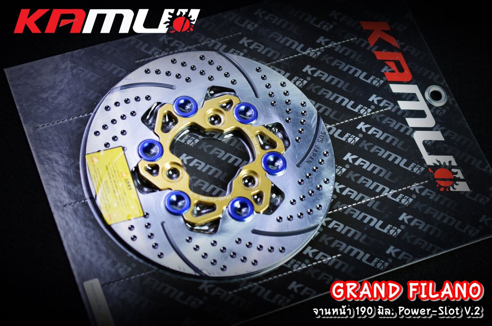 จานดิสก์หน้าขนาด 190 มิล Power Slot V.2 GRAND-FILANO