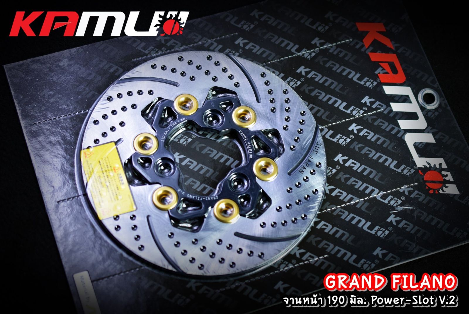 จานดิสก์หน้าขนาด 190 มิล Power Slot V.2 GRAND-FILANO