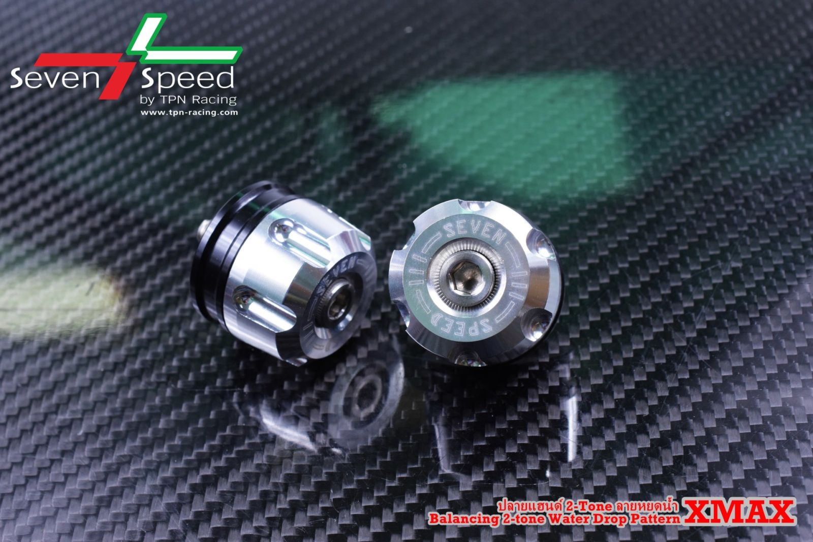 ปลายแฮนด์ 2 ชิ้นหยดน้ำ x-max SevenSpeed