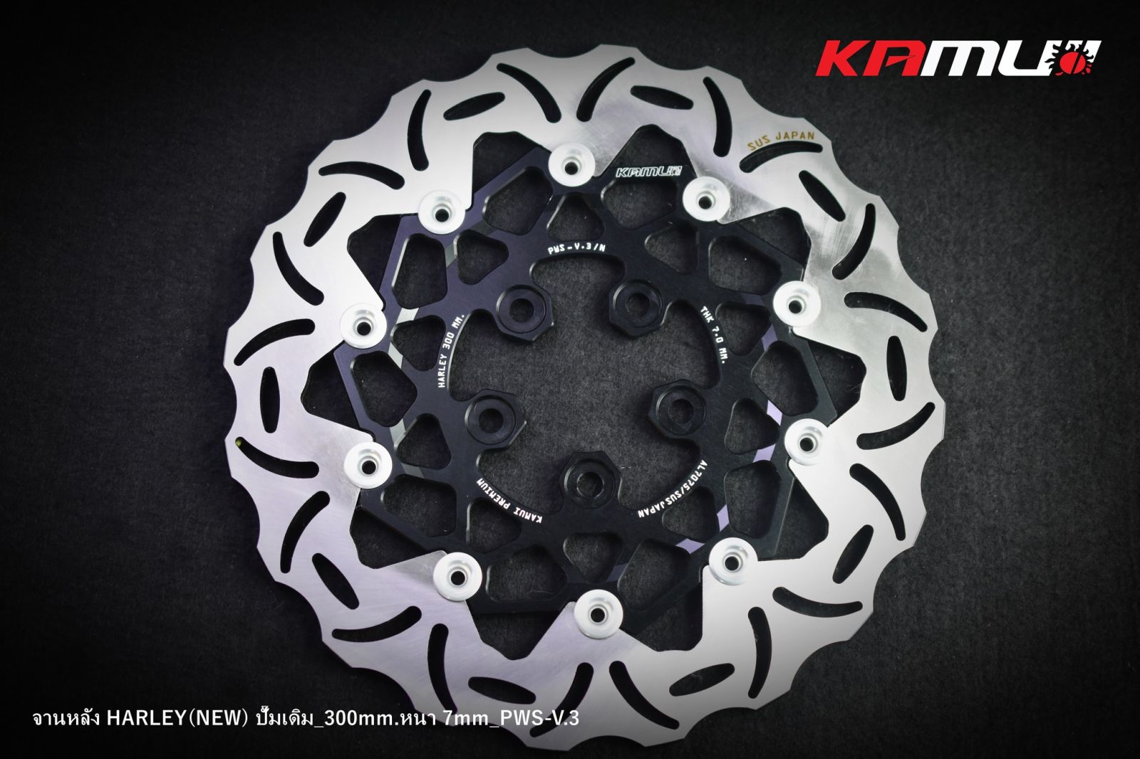 จานหลัง HARLEY(NEW)ปั๊มเดิม ขนาด 300  มิล. หนา 7มิล. POWER-SLOT V3 แบรนด์KAMUI