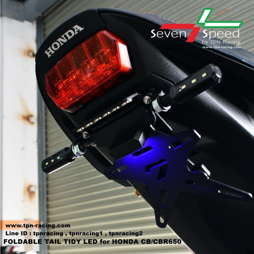 ท้ายสั้นแม่เหล็กพับได้ CBCBR650 มีไฟไม่มีไฟ LED seven speed  Kamui