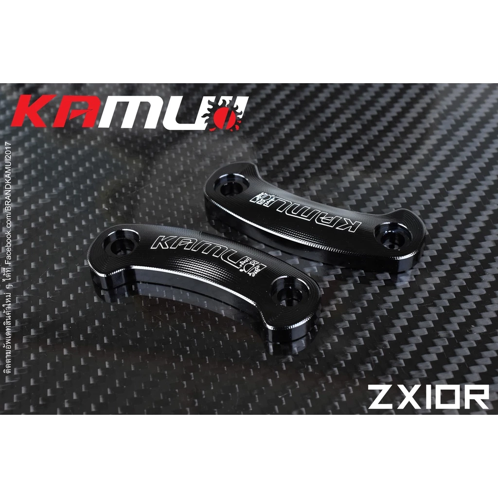 แผ่นปิดกระจก​ ZX10​R ตรงรุ่น ไม่ต้องแปลง