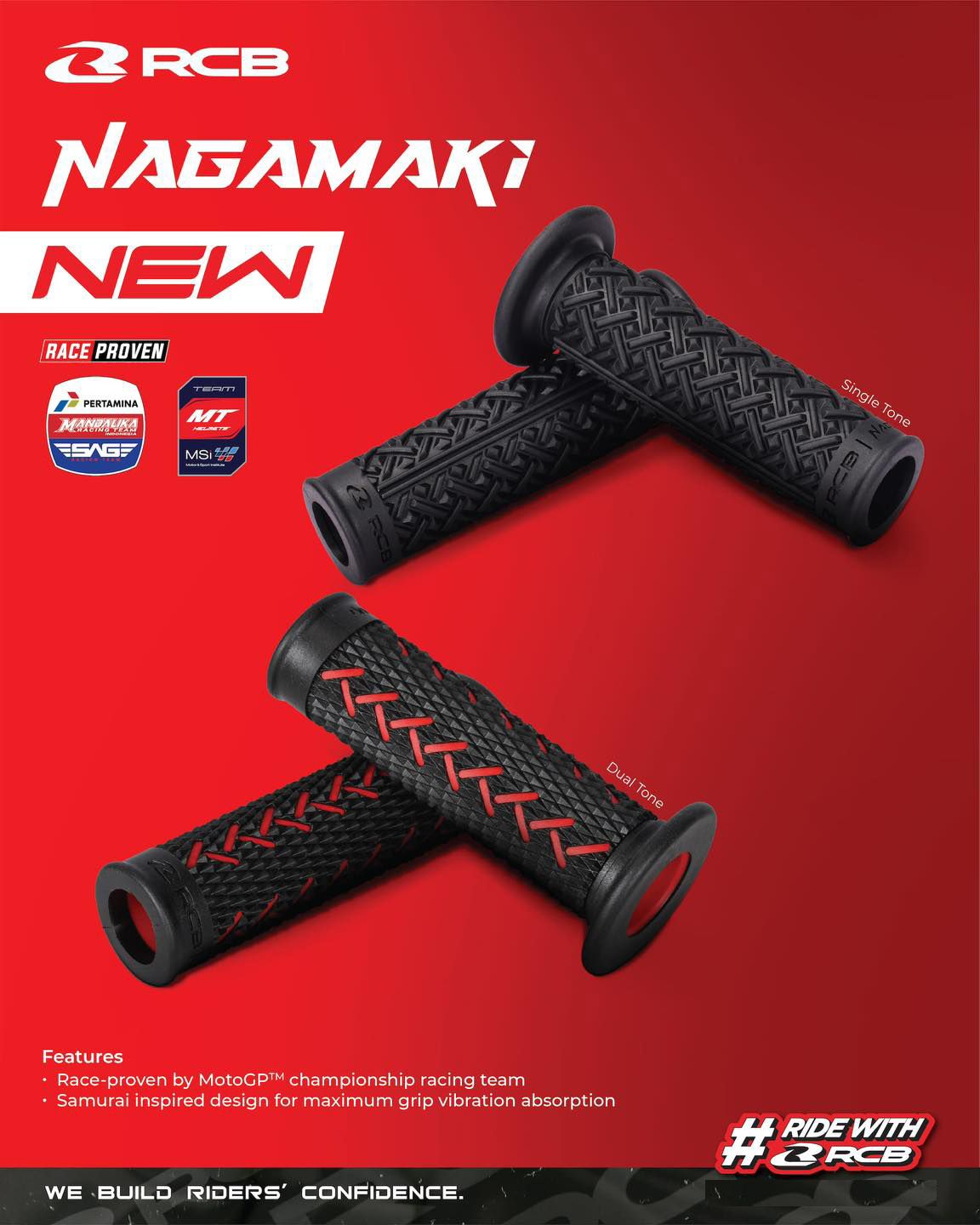 ปลอกแฮนด์ RCB รุ่น NAGAMAKI นิ่ม จับกระชับมือ สินค้าแบรนด์แท้